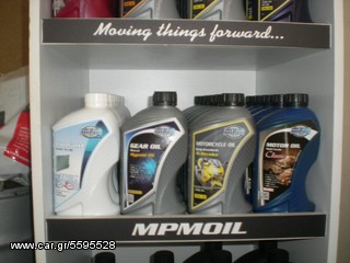 MPM ΗΜΙΣΥΝΘΕΤΙΚΟ ΛΑΔΙ 20W50 4T (1 litre)-thumb-5