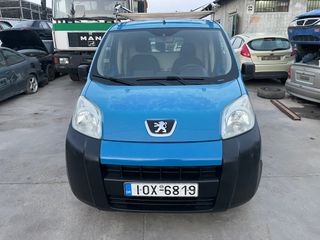 Peugeot Bipper 2011 DIESEL