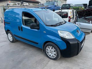 Peugeot Bipper 2011 DIESEL-thumb-7