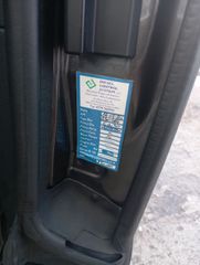 Ford B-Max 2016 Άριστο..Euro 6.Προαφορα-thumb-23