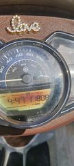 Piaggio Medley 150 2016-thumb-4