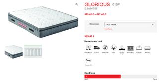 Στρώμα μονό ALFAstrom GLORIOUS 90x200 ΚΑΙΝΟΥΡΙΟ