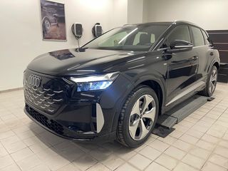 Audi Q4 2026 SUV e-tron Inspire performance 286hp 5,9% ΕΠΙΤΟΚΙΟ-thumb-19