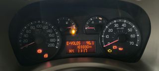 Fiat Panda 2004 1.2 Dynamic Clima 1 ιδιοκτήτης-thumb-23