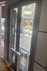 Μπαλκονόπορτα Europa δίφυλλη Καινούργια ΕΚΘΕΣΙΑΚΗ