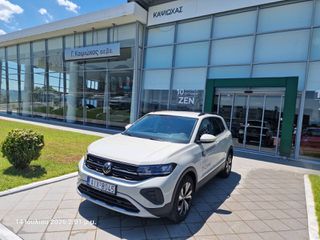 Volkswagen T-Cross 2026 MORE 1.0 TSI 95 PS