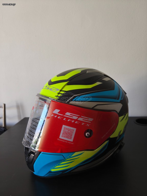 Ls2 Rapid II yellow -blue