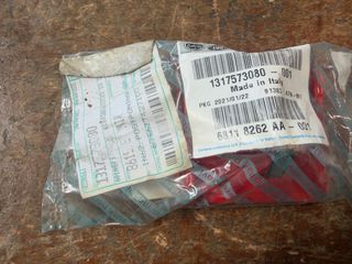 ΑΝΤΑΝΑΚΛΑΣΤΙΚΟ ΠΙΣΩ ΠΡΟΦΥΛΑΚΤΗΡΑ 1317573080 FIAT DUCATO-thumb-1