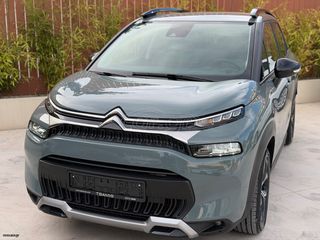 Citroen C3 Aircross 2021 BlueHDi 120 EAT6 CORORATE ΔΕΡΜΑ! ΖΑΝΤΕΣ!-thumb-6