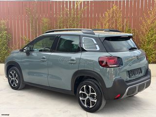 Citroen C3 Aircross 2021 BlueHDi 120 EAT6 CORORATE ΔΕΡΜΑ! ΖΑΝΤΕΣ!-thumb-7