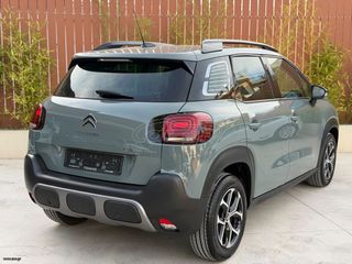 Citroen C3 Aircross 2021 BlueHDi 120 EAT6 CORORATE ΔΕΡΜΑ! ΖΑΝΤΕΣ!-thumb-12