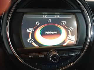 Mini Cooper D 2014 1.5 Diesel 116hp ελληνικό ΑΡΙΣΤΟ!!!-thumb-13