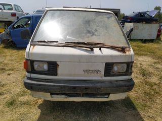 TOYOTA HI-ACE 1985-1989 YH 51 ΟΛΟΚΛΗΡΟ ΑΥΤΟΚΙΝΗΤΟ ΓΙΑ ΑΝΤΑΛΛΑΚΤΙΚΑ