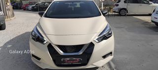 Nissan Micra 2019-thumb-1