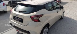 Nissan Micra 2019-thumb-5