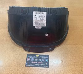 Καντράν 1024955-93 BMW 1 Series (E81/E82/E87/E88)-thumb-1