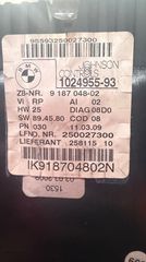 Καντράν 1024955-93 BMW 1 Series (E81/E82/E87/E88)-thumb-2