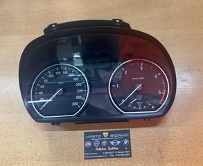 Καντράν 1024955-93 BMW 1 Series (E81/E82/E87/E88)-thumb-3