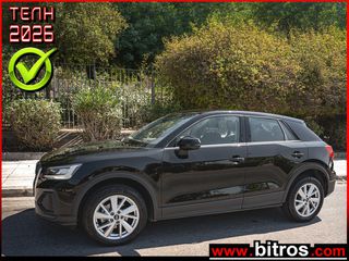 Audi Q2 2023 38.000km!!! 1.0 30 TFSI 110HP ALLOY 17'  ΕΛΛΗΝΙΚΟ