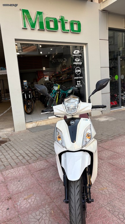 Sym Symphony ST 200i 2023