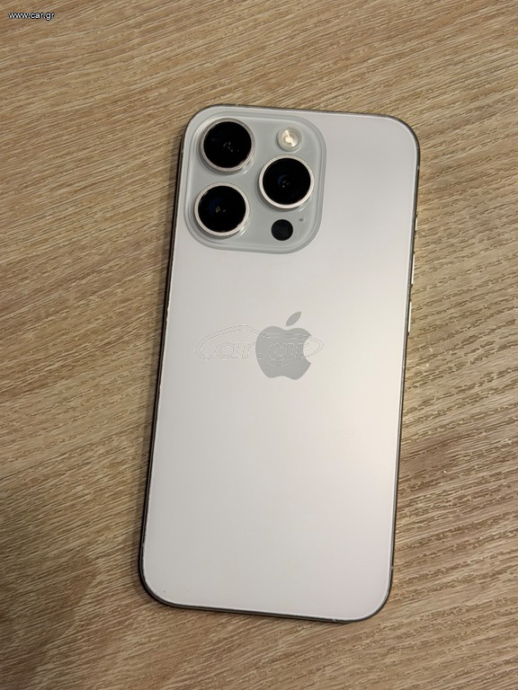 iPhone 15 Pro 128GB White Titanium