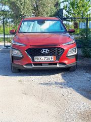 Hyundai Kona 2020-thumb-5