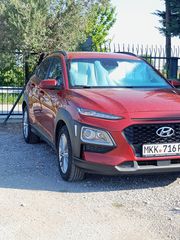 Hyundai Kona 2020-thumb-15