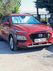 Hyundai Kona 2020-thumb-6