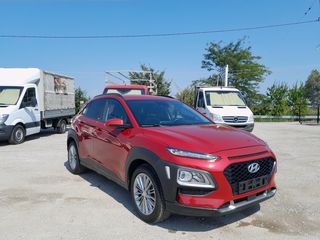 Hyundai Kona 2020-thumb-1