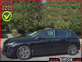Peugeot 308 2023 NEW 1.5 BLUEHDI BUSINESS 130HP ΕΛΛΗΝΙΚΟ