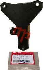 ΒΑΣΗ ΜΑΣΚΑΣ ΠΙΡΟΥΝΙΟΥ HONDA INNOVA INJECTION ΓΝΗΣΙΑ 64221-KTM-D20
