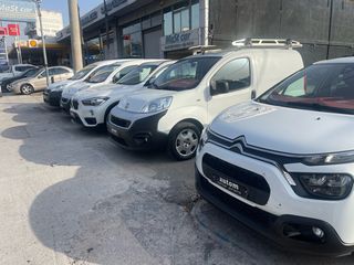 Κλούβα Fiat 2019 FIORINO 1.3 MJET 95 PS SX-thumb-10