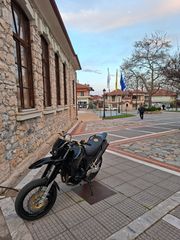 Yamaha XT 660X 2010-thumb-5