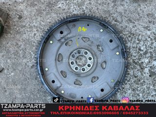 ΓΡΑΝΑΖΙ ΜΙΖΑΣ NISSAN NAVARA D40 ΧΡΟΝΟΛΟΓΙΑΣ: 2005-2010 ΚΩΔ.ΚΙΝΗΤΗΡΑ: YD25 #TZAMPA_PARTS