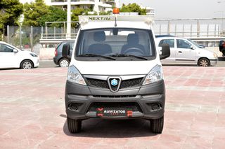 Ανατροπή Piaggio 2022 Porter 1.5 NP6 LPG/Βένζινη Ανατροπή-thumb-5