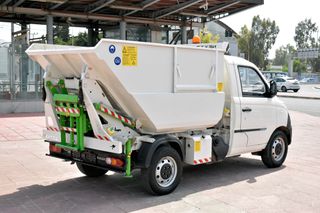Ανατροπή Piaggio 2022 Porter 1.5 NP6 LPG/Βένζινη Ανατροπή-thumb-8