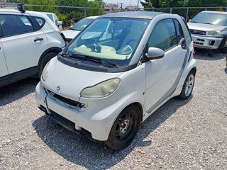 Smart ForTwo 2011