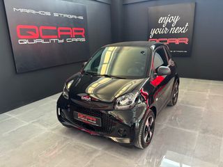 Smart ForTwo 2021 EQ