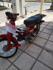 Honda GLX 1990