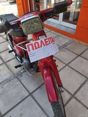 Honda GLX 1990-thumb-5