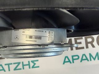 ΥΔΡΑΡΓΥΡΟΣ SPRINTER W906-thumb-2