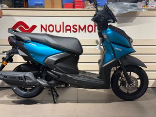 Yamaha RayZR 2026
