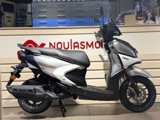 Yamaha RayZR 2026