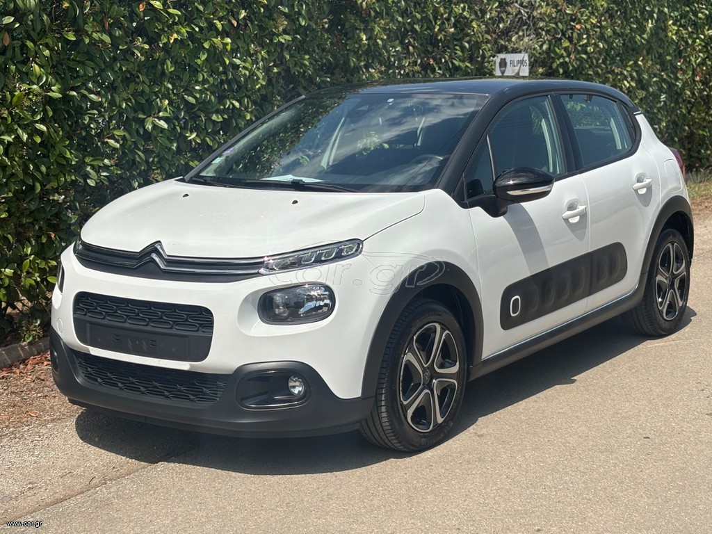 Citroen C3 2018 1.2 TURBO 110PS PURETECH SHINE!!
