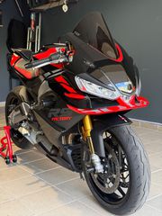 Aprilia RS 660 2025 FACTORY