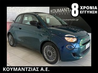 Fiat 500 2026 Hybrid Icon Cabrio 1.0 GSE 65hp MHEV