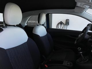 Fiat 500 2026 Hybrid Icon Cabrio 1.0 GSE 65hp MHEV-thumb-24