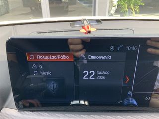 Bmw X2 2020 (X2 sDrive16d)-thumb-17