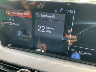 Bmw X2 2020 (X2 sDrive16d)-thumb-18