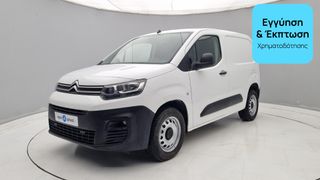 Citroen Berlingo 2021 1.5 Blue HDi Club | ΕΩΣ 5 ΕΤΗ ΕΓΓΥΗΣΗ